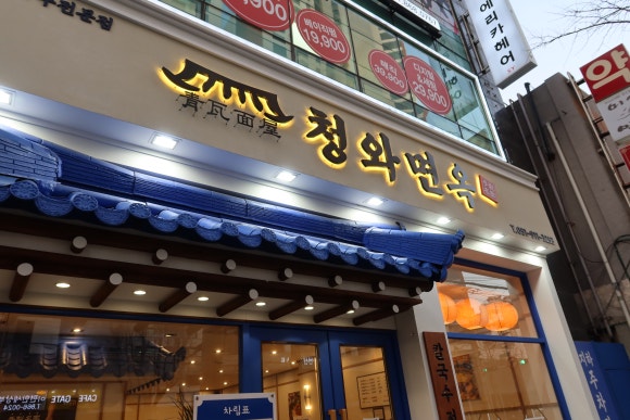 웰메이드올리비아로렌연산 이미지
