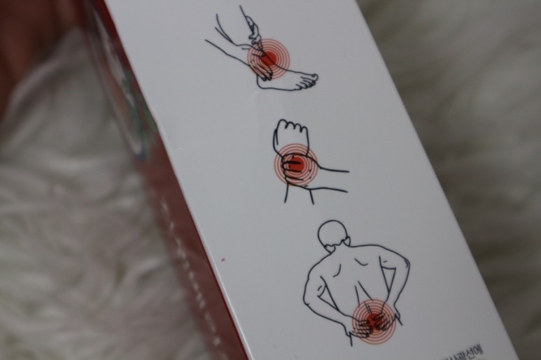 진생닥터 이미지