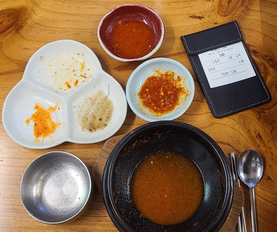 밥짓는집 이미지