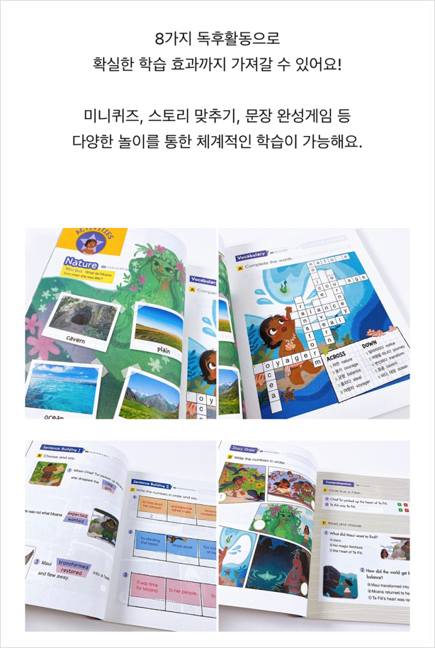 어블리 이미지