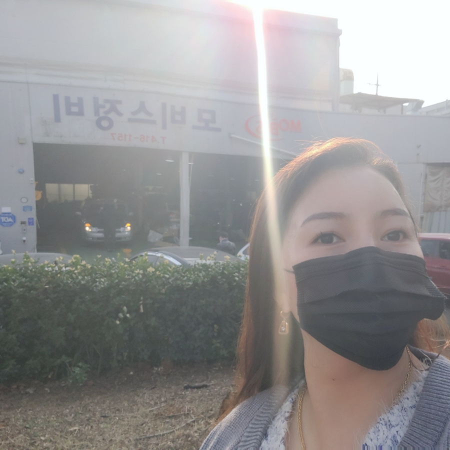 모비스정비센터 이미지