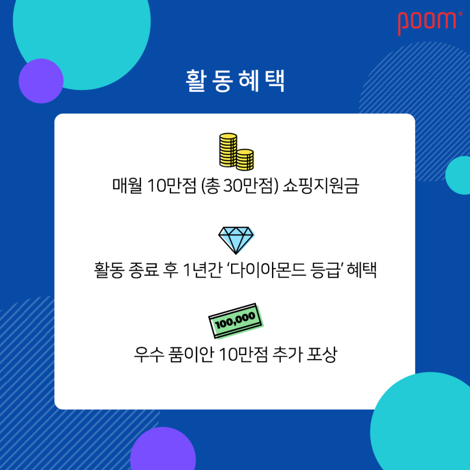 이안모바일 이미지