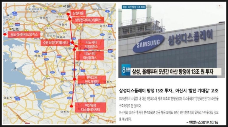 아산비전센터 이미지