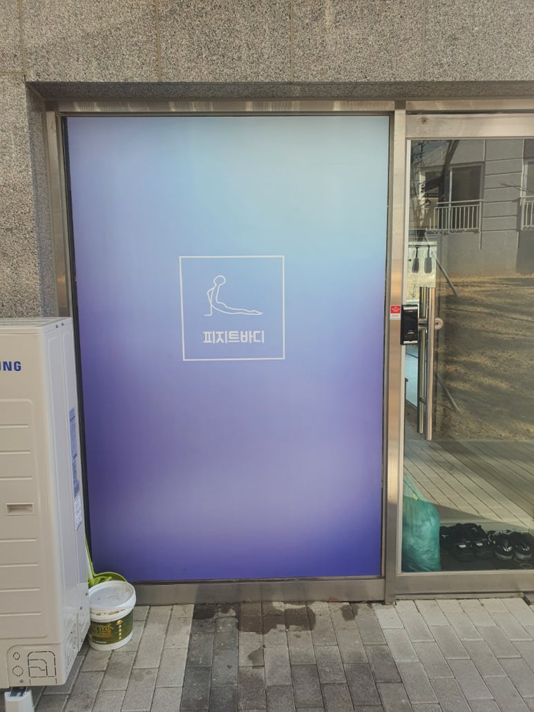 덕산광고간판 이미지
