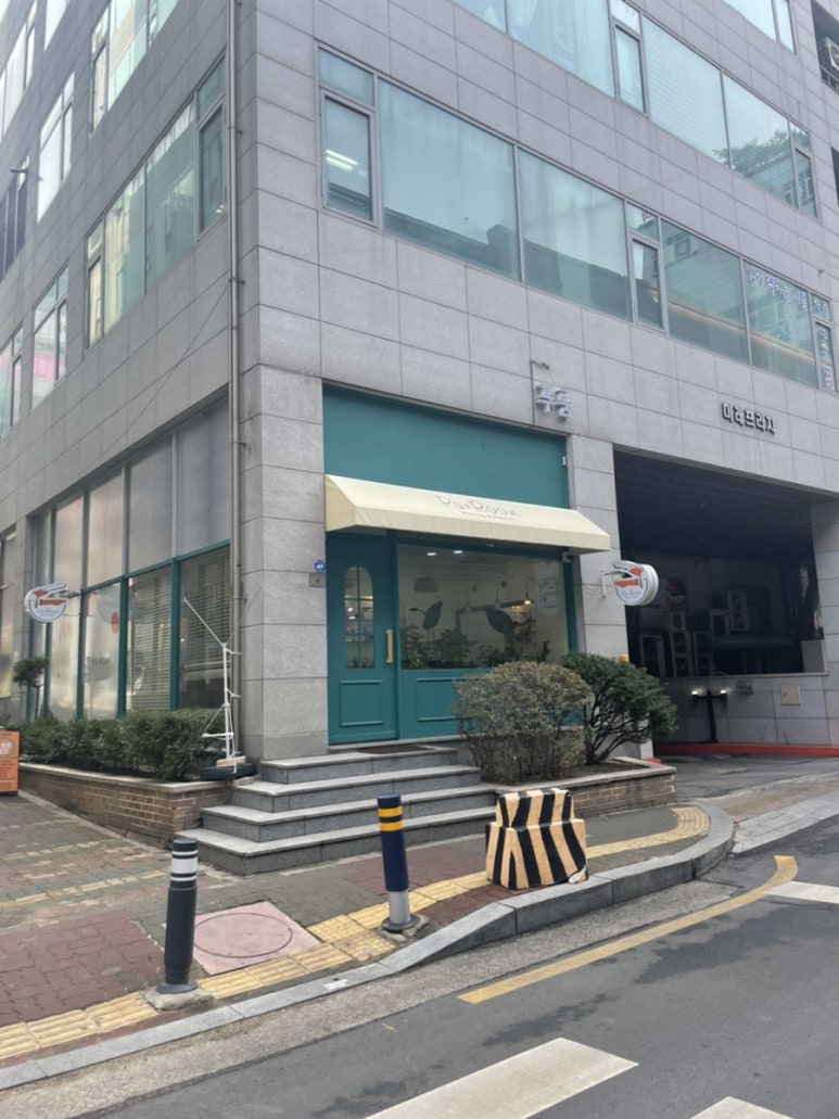 푸룸왁싱&속눈썹펌 이미지