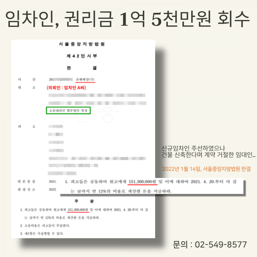 건축사무소기미 이미지