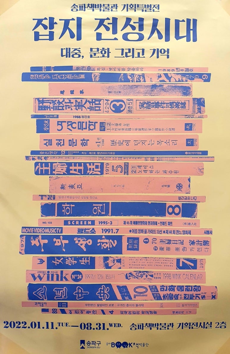 기독성문서적 이미지