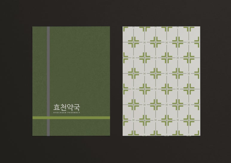 사계아카이브 이미지