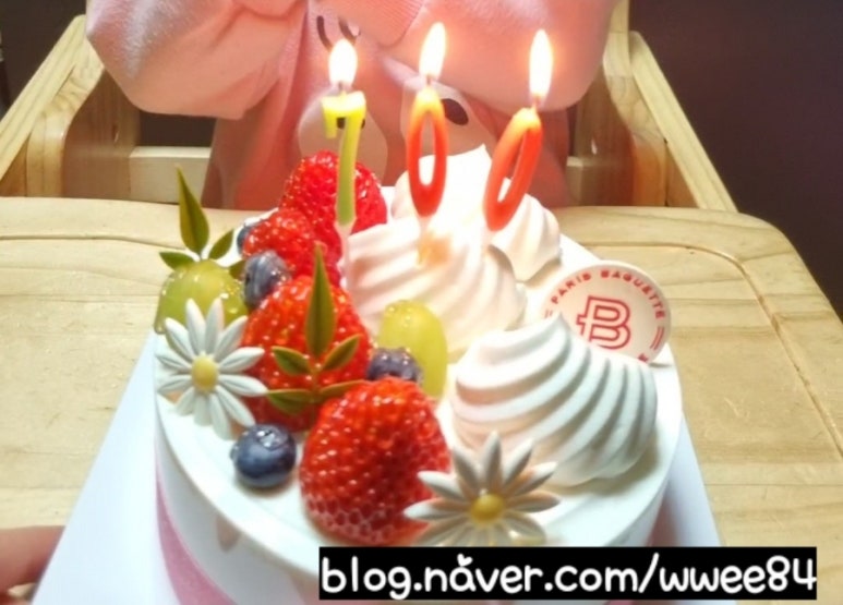 파리바게뜨김천예술회관점 이미지