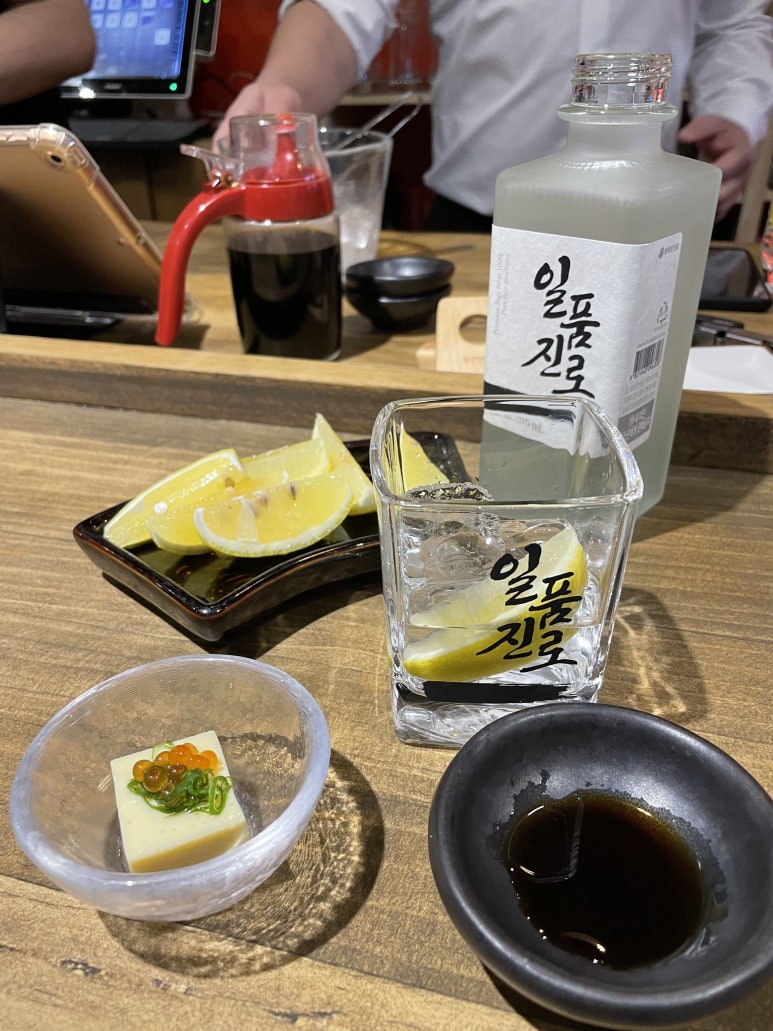 이노시시 이미지