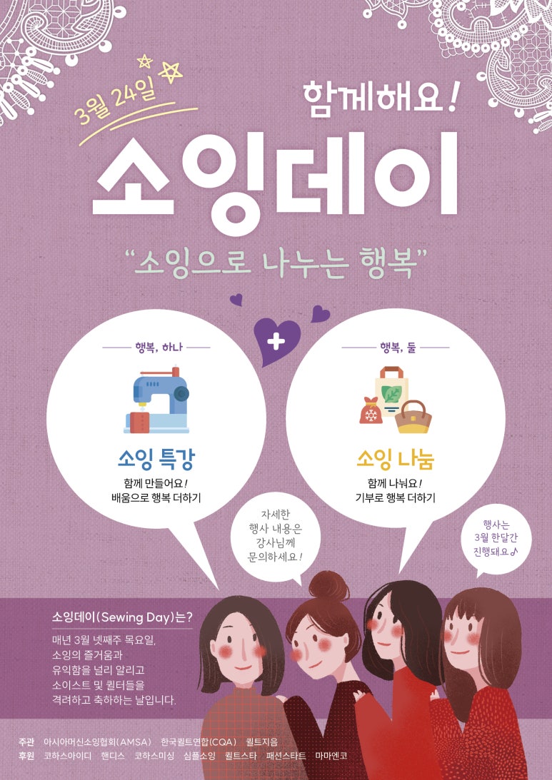 패션스타트NCC수원 이미지