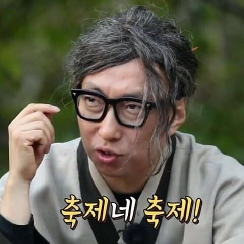 웍앤그릴 이미지