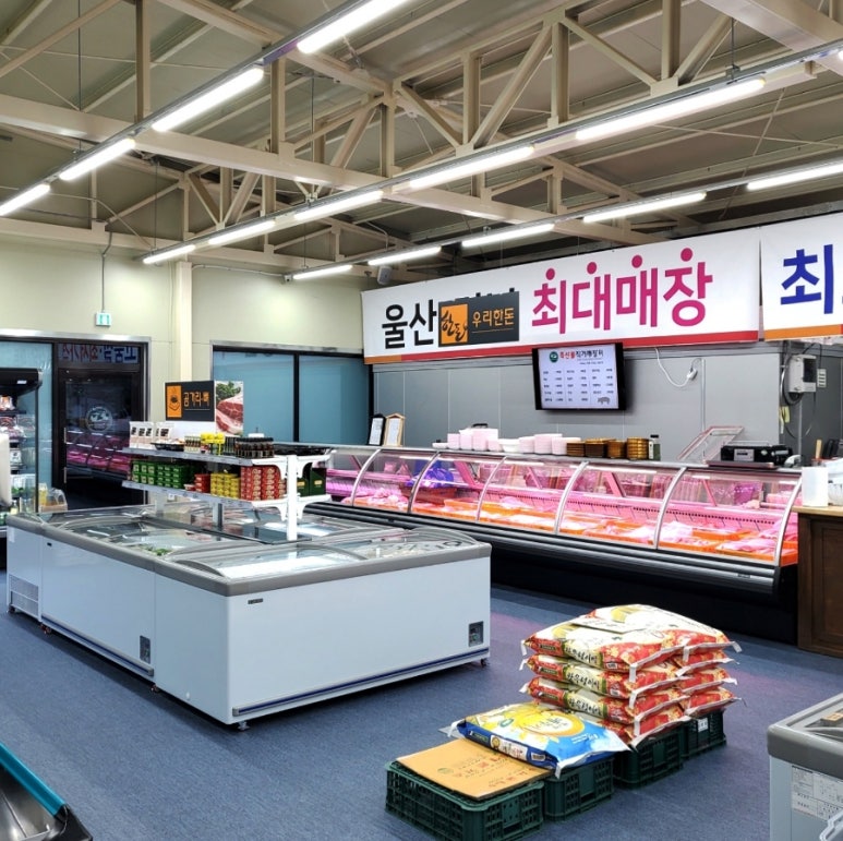 한우장터정육점 이미지