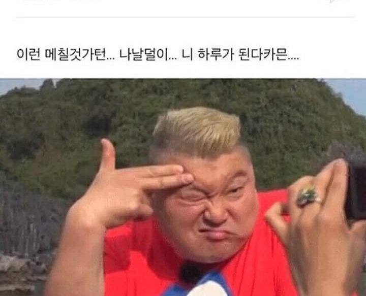 금손자연치유 이미지