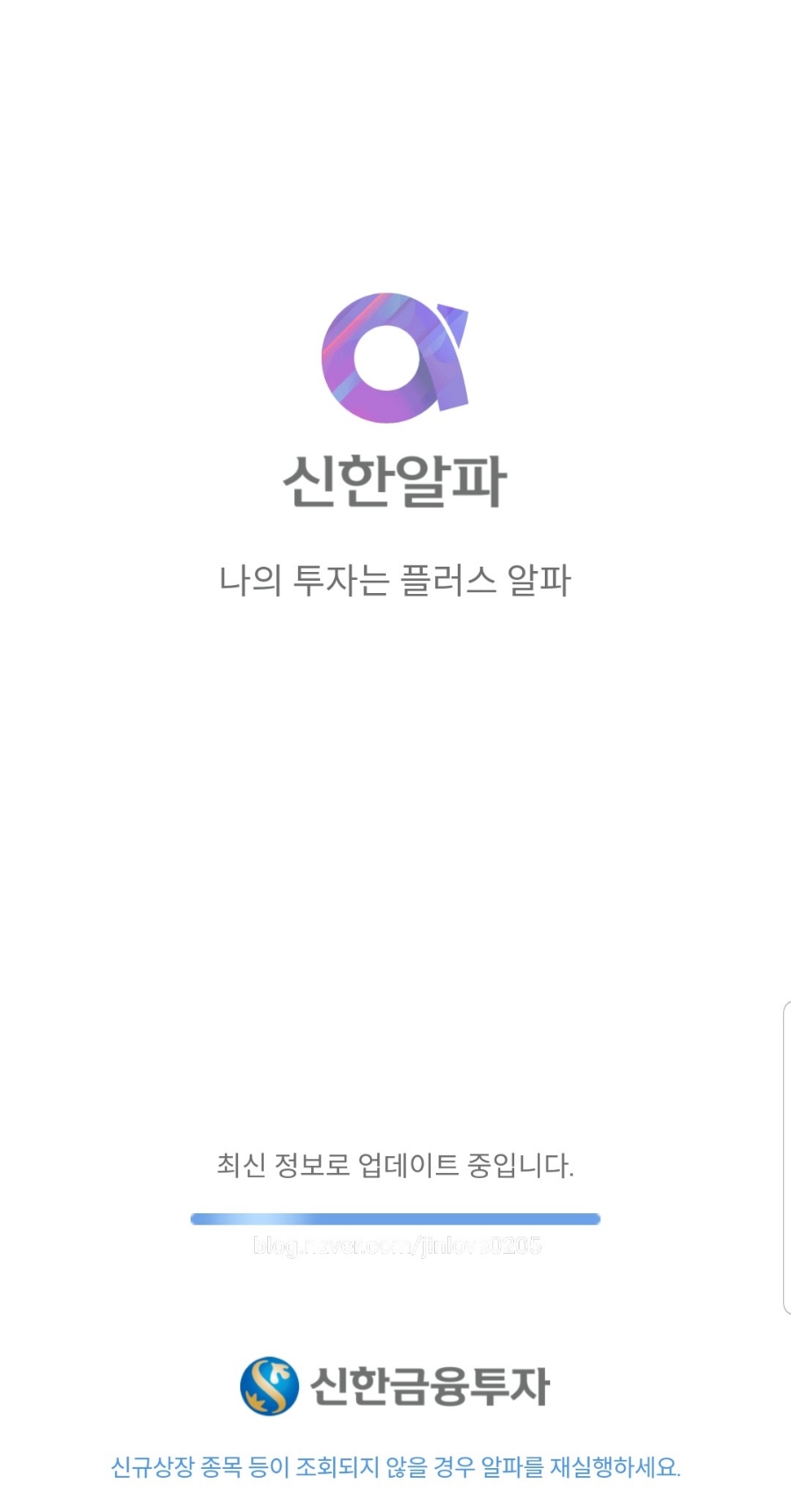 주식회사 세아 이미지