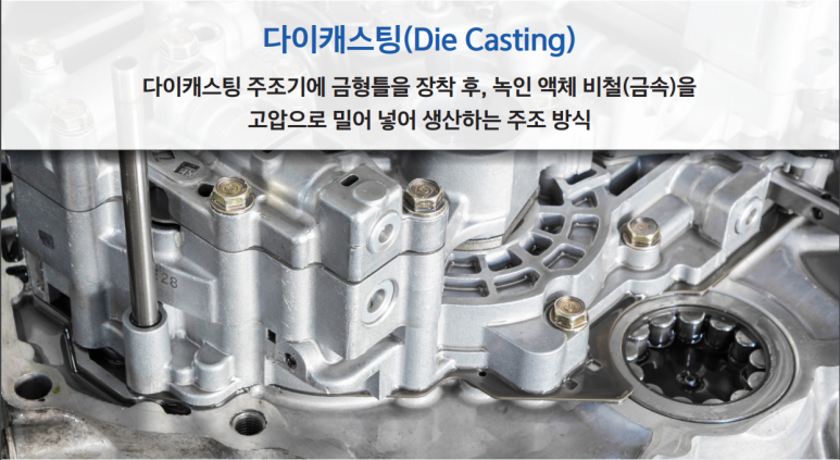 세아에너지 이미지