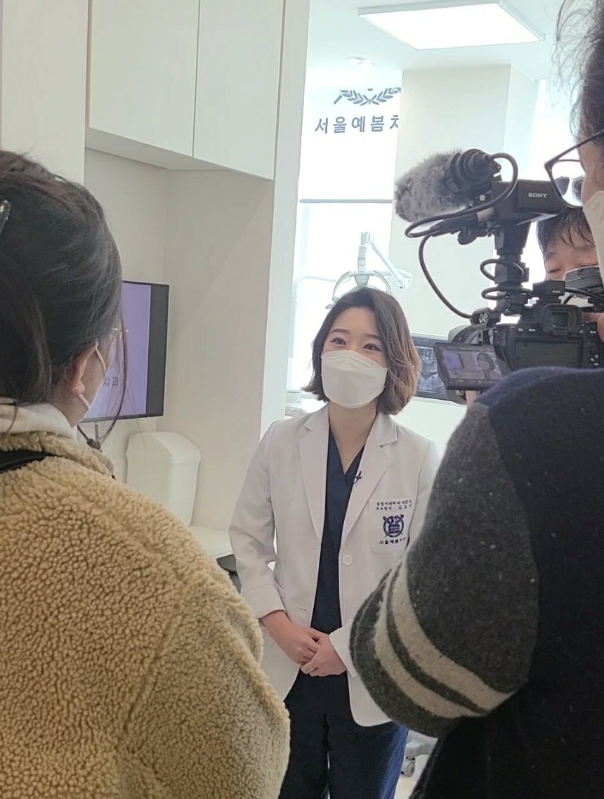 서울예봄치과 이미지