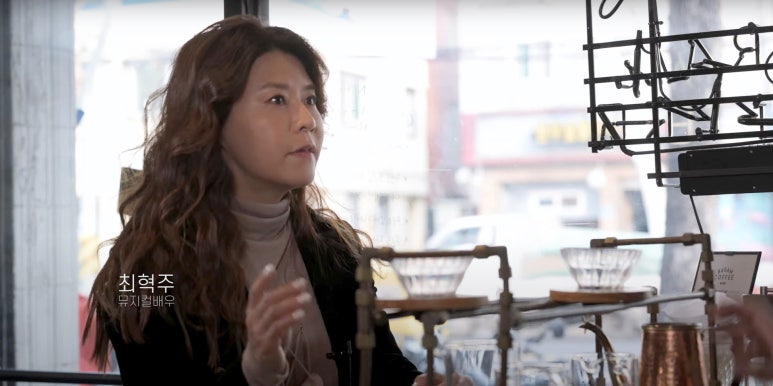 바람커피원두상점 이미지