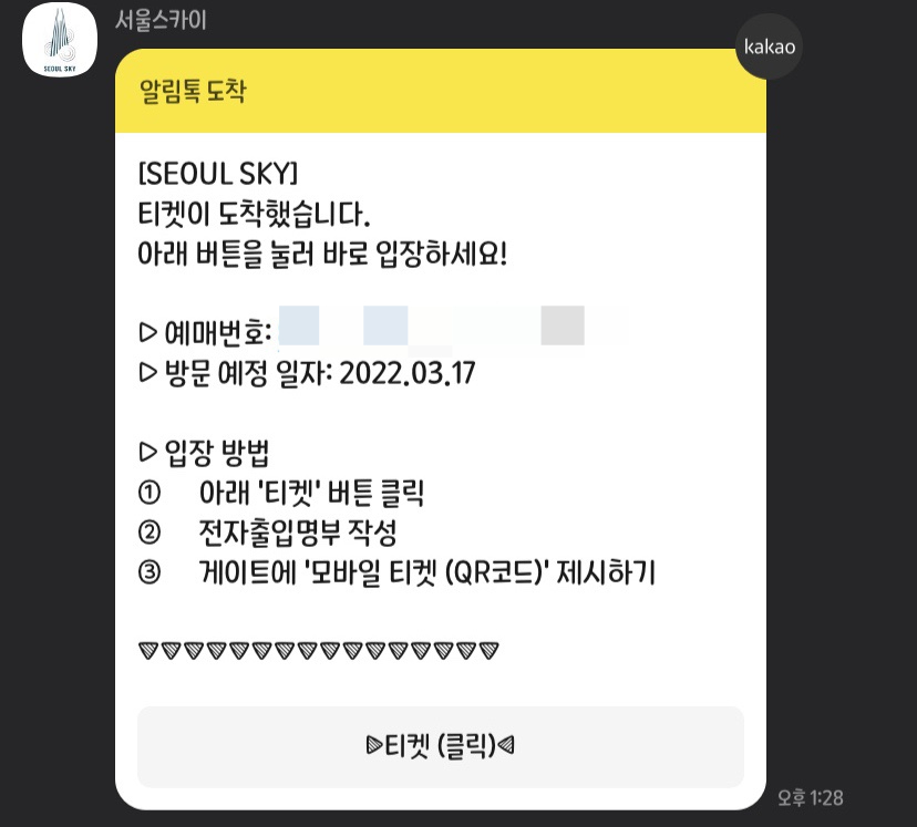 후모바일 이미지
