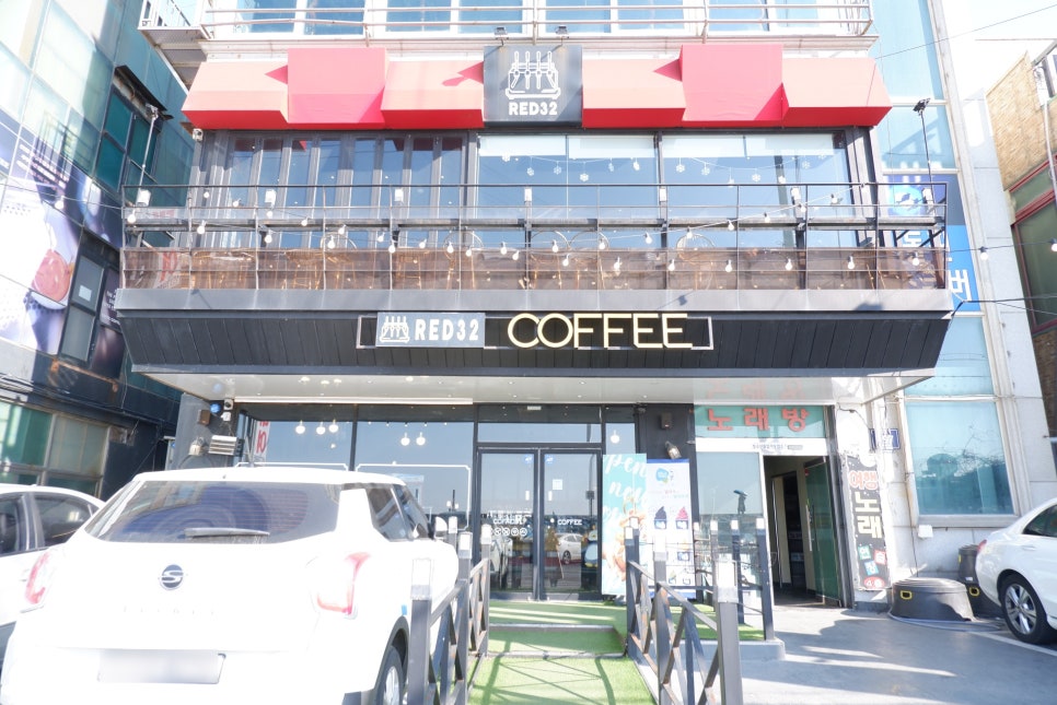 레드32커피(RED32coffee) 이미지