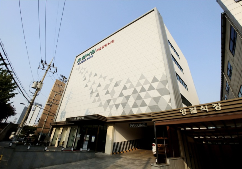 쉴낙원 서울장례식장 이미지