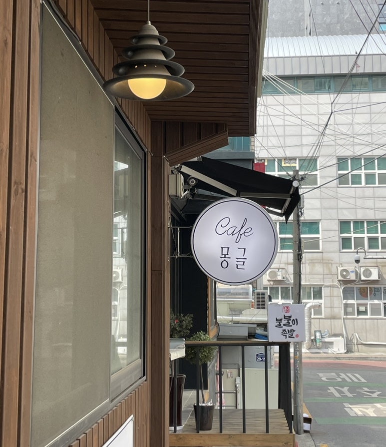 조그만카페 이미지