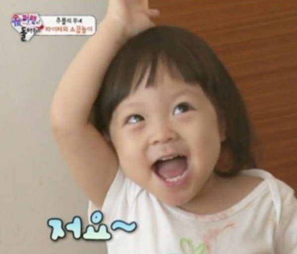인생스시 이미지