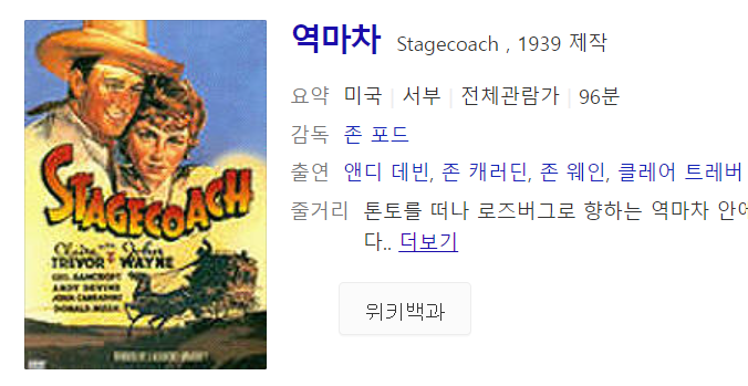 천안인생극장 이미지