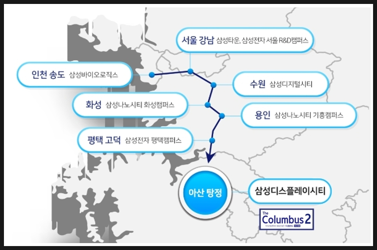 아산비전센터 이미지