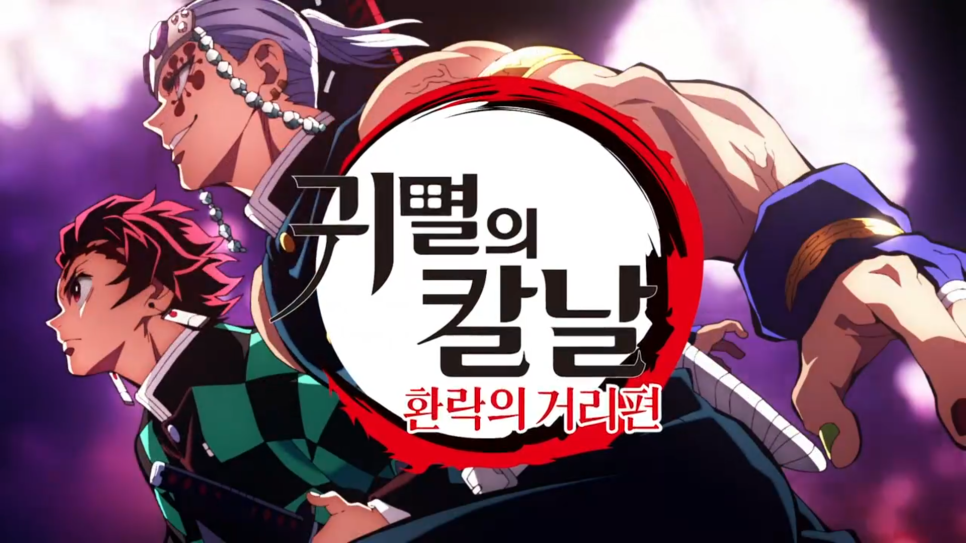 (주)라프텔 이미지