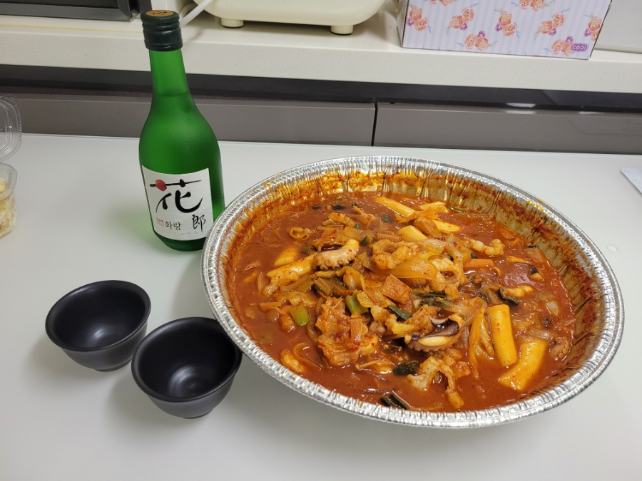 닭치고낙곱새광주 이미지