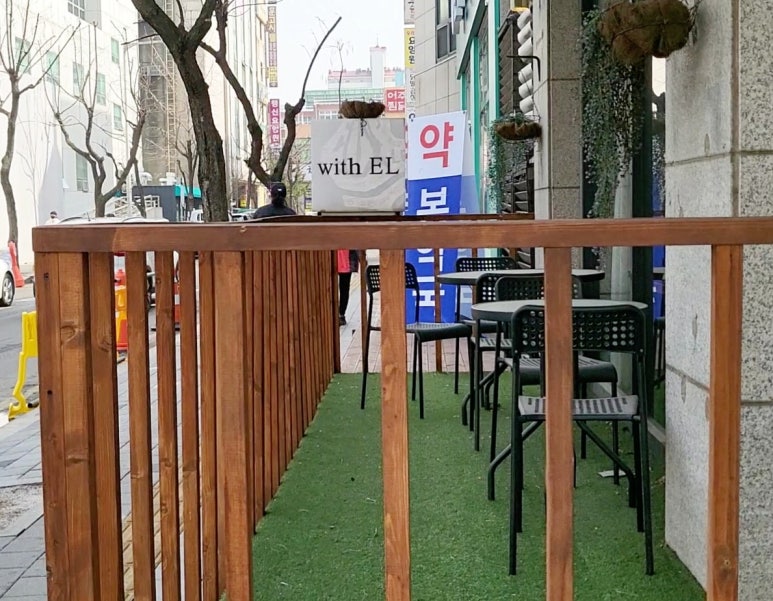 카페위델 이미지