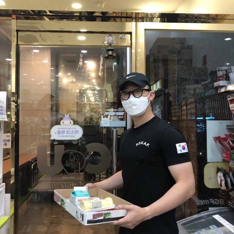 별천지야식 이미지