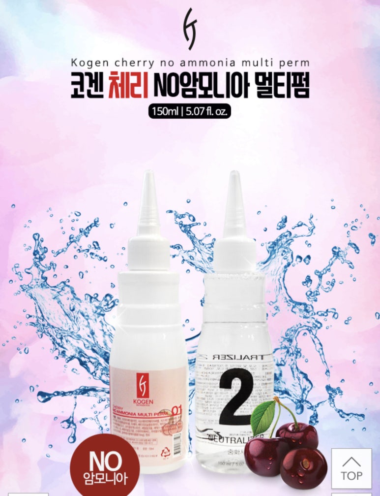노암인터넷 이미지