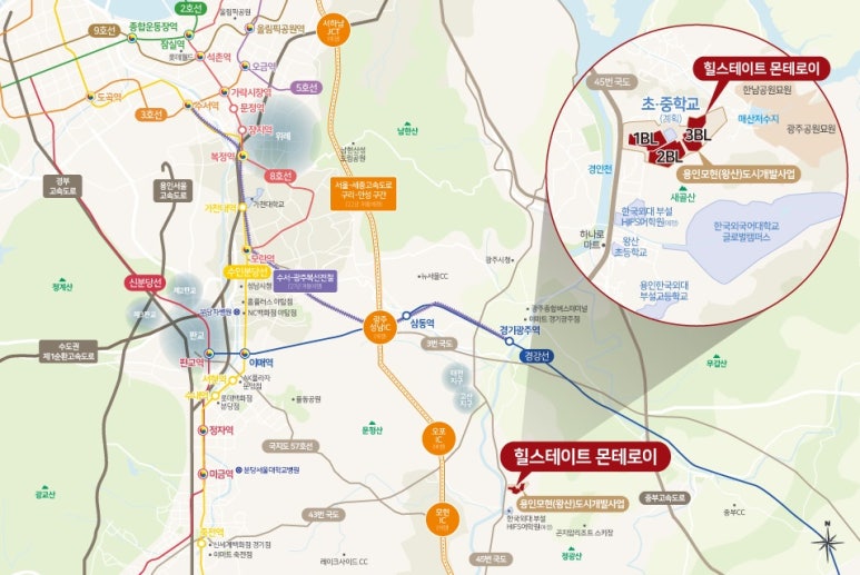 안녕.모현 이미지