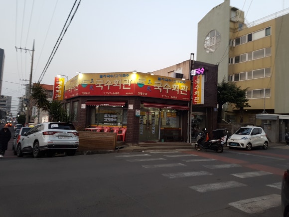 지미네커피 이미지