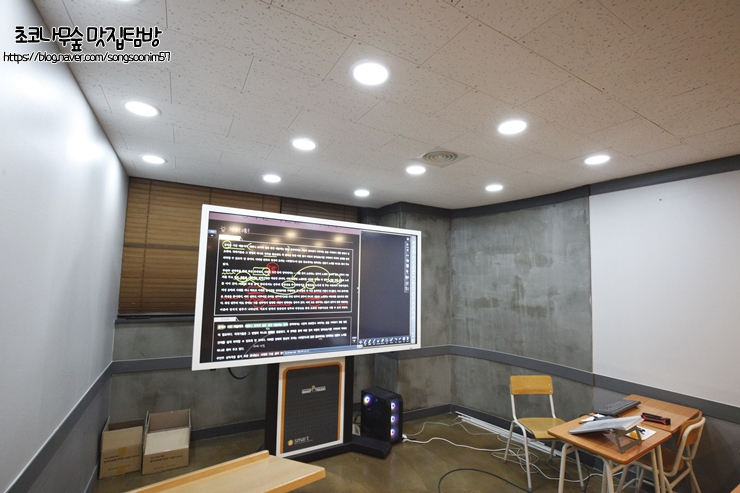 가리온스터디카페 이미지