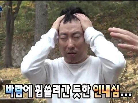 므찌다댄스 이미지
