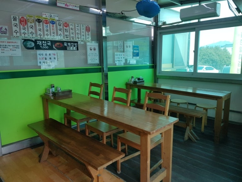 소담한국수 이미지