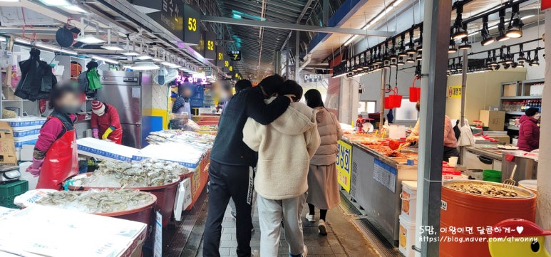 광인네 이미지