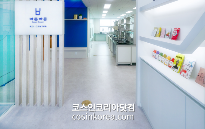 (주)바른솔루션 이미지