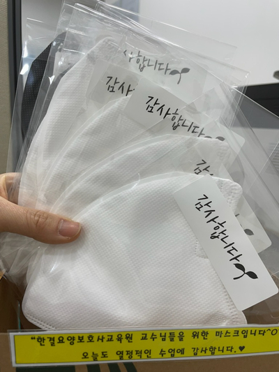 한결요양보호사교육원 이미지