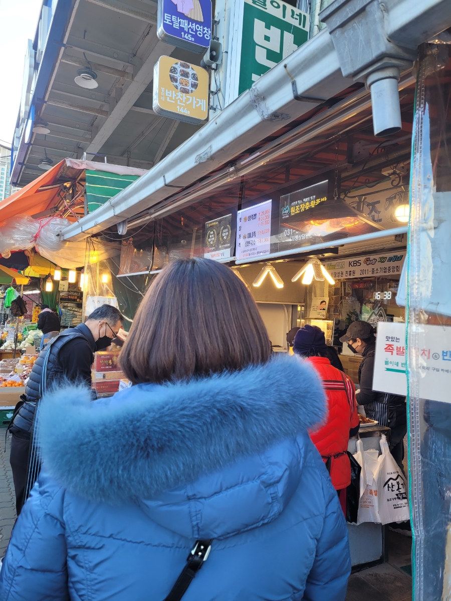 장충동왕족발,장충고기 이미지