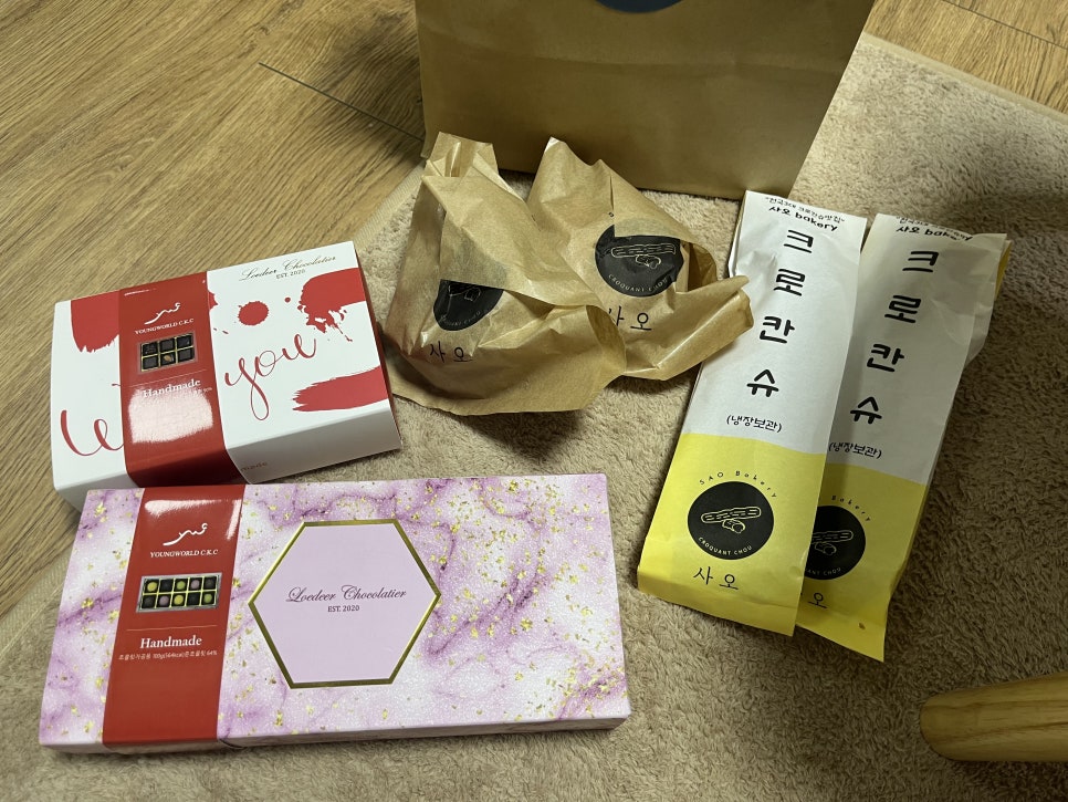 발렌타인 PC방 이미지