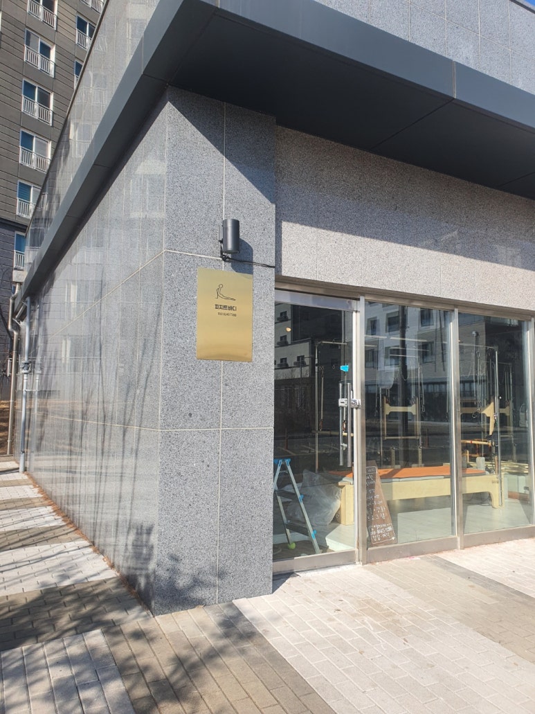덕산광고간판 이미지