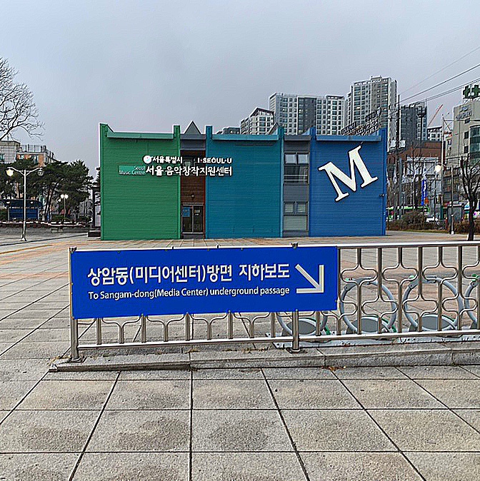 미로네일 이미지
