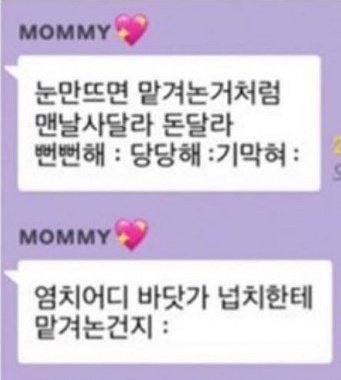 쯔란우육면 이미지