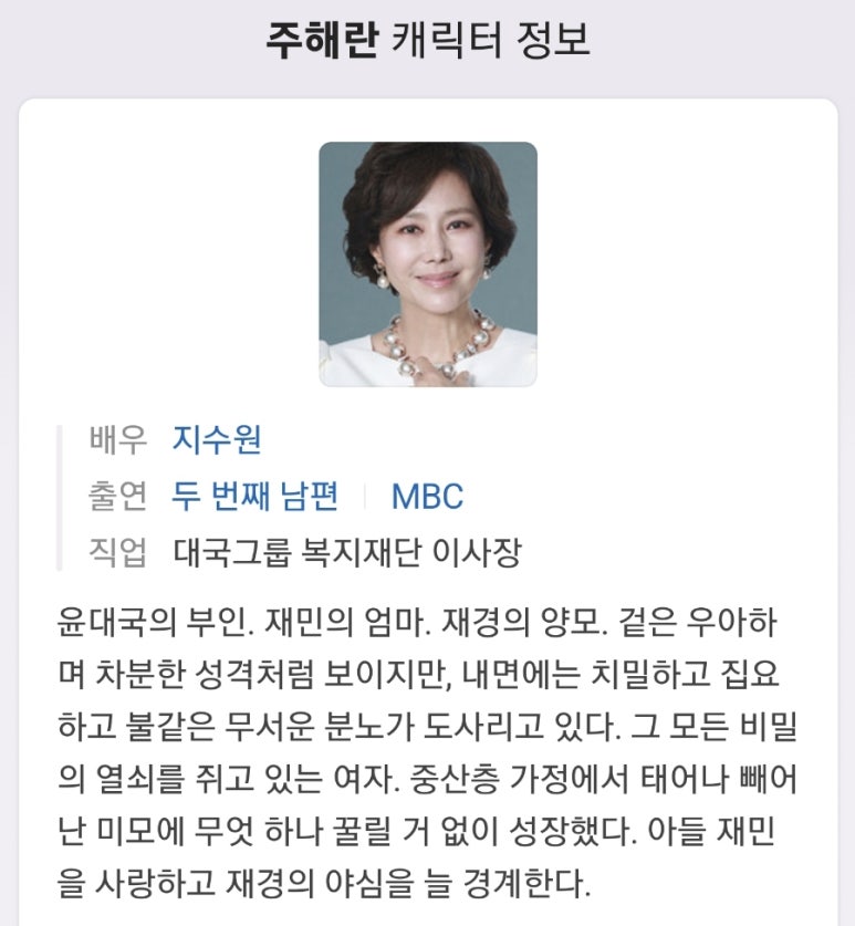 슈올즈까치산역점 이미지