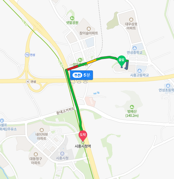 한아름공판장 이미지
