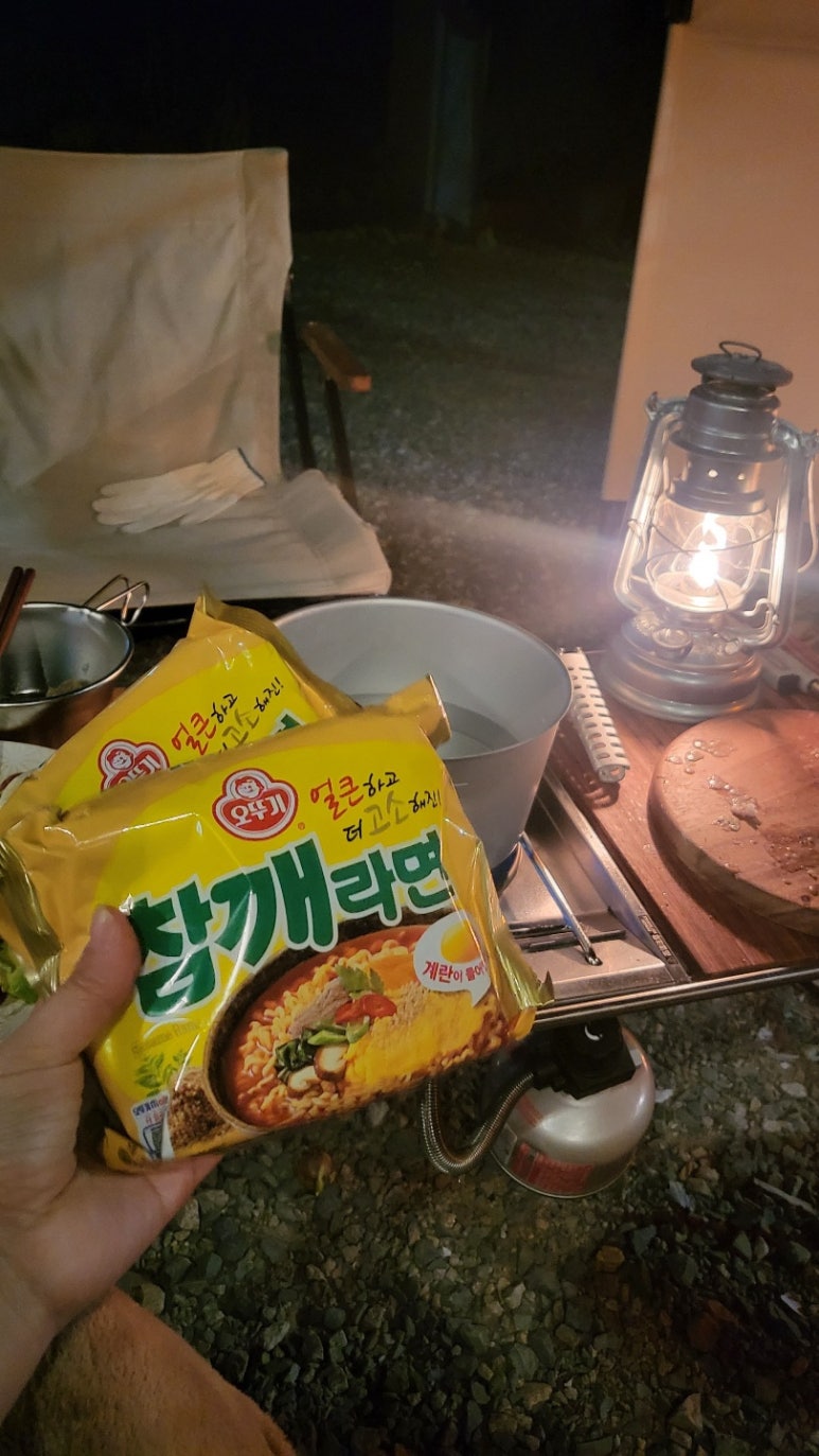 천태산오토캠핑장 이미지